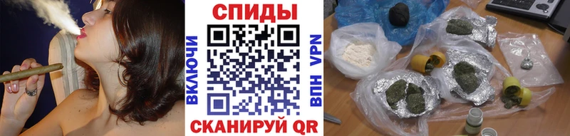 БУТИРАТ буратино МЕГА ТОР Снежинск