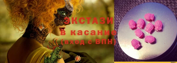 меф VHQ Елизово