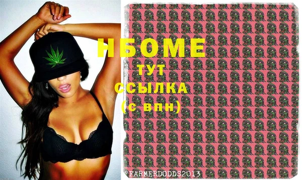 меф VHQ Елизово