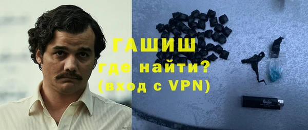 меф VHQ Елизово