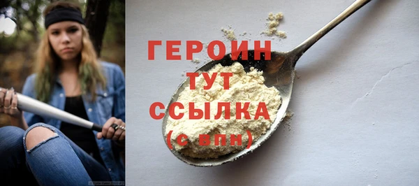 МДПВ Елабуга