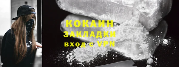 mdma Сясьстрой