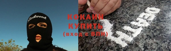 меф VHQ Елизово