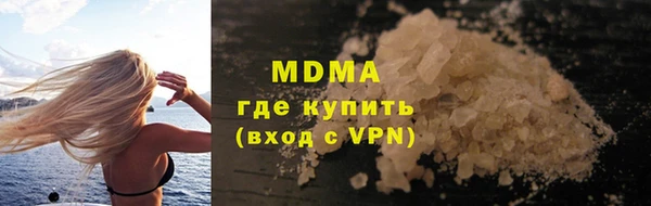меф VHQ Елизово