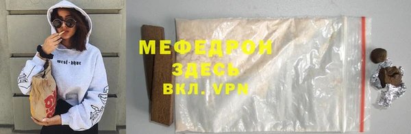 МДПВ Елабуга