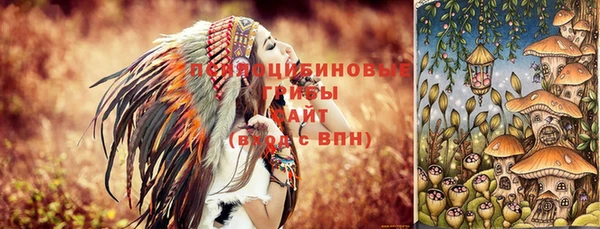 mdma Сясьстрой