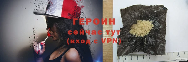 МДПВ Елабуга