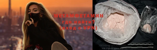 МДПВ Елабуга