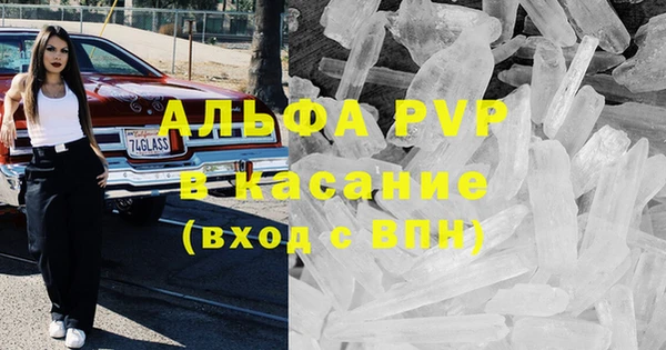 mdma Сясьстрой