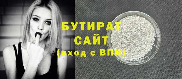 МДПВ Елабуга
