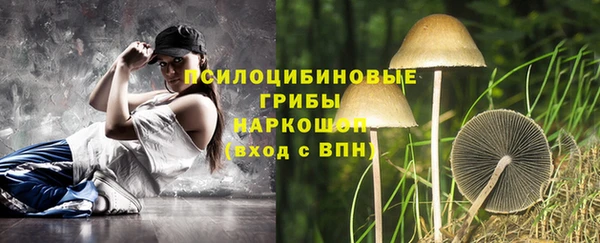 меф VHQ Елизово