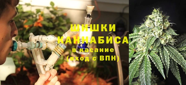 меф VHQ Елизово