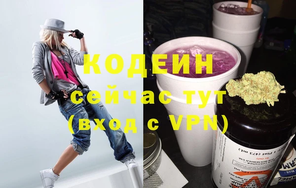 меф VHQ Елизово