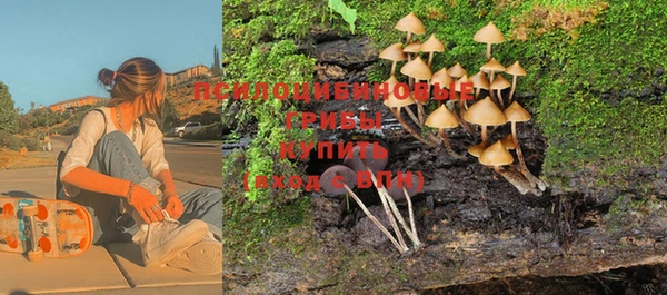 меф VHQ Елизово
