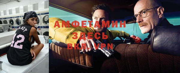 МДПВ Елабуга