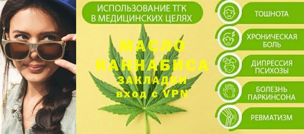 меф VHQ Елизово