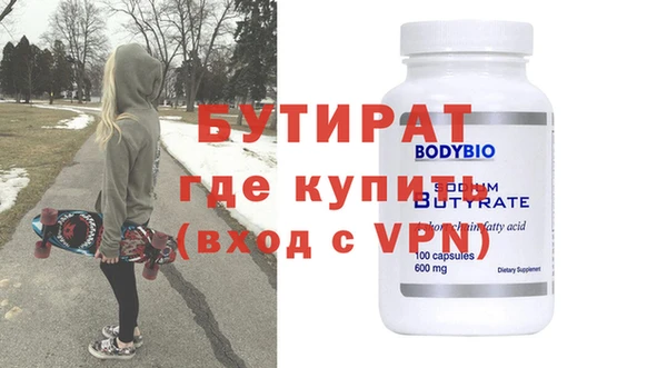 меф VHQ Елизово