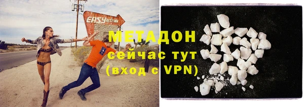 МДПВ Елабуга